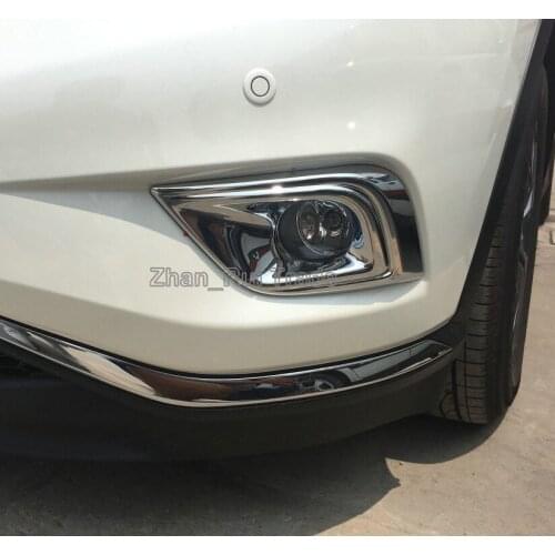 For Nissan MURANO 2015 2016 2017 ABS Chrome Front Fog Light Lamp Cover Trim Molding Bezel Garnish