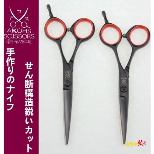 Japan 440C "AKKOHS" 5 5.5 High Quality Hair Salon Scissor Barber Hairdressing Shears Professional Hair Cutting Scissors YD500