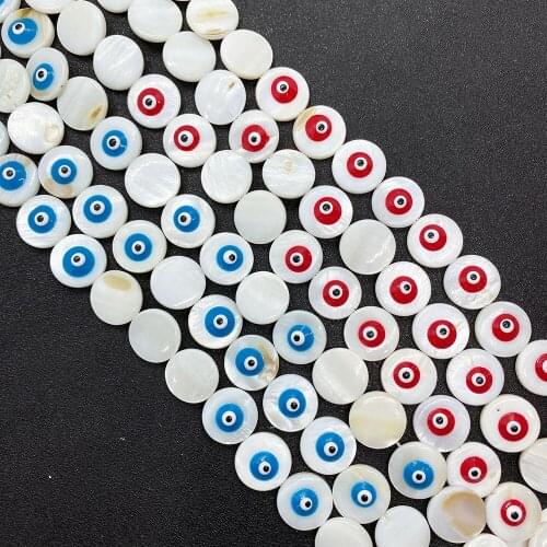 Round Natural Light Water Shell Beads Evil Eye Charms for Jewelry Making DIY Fashion Necklace Bracelet Accessories 11-15mm
