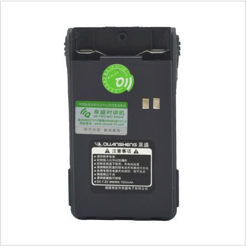 DC7.2V 1500mAh Li-ion Battery Pack for Quansheng quan Sheng TG-K4AT TG-K2AT,TG-45AT,TG-42AT,TG-22AT,TG-25AT,TG-26AT,TG-46AT