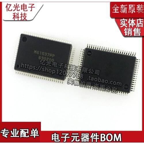 M61537FP new imported original