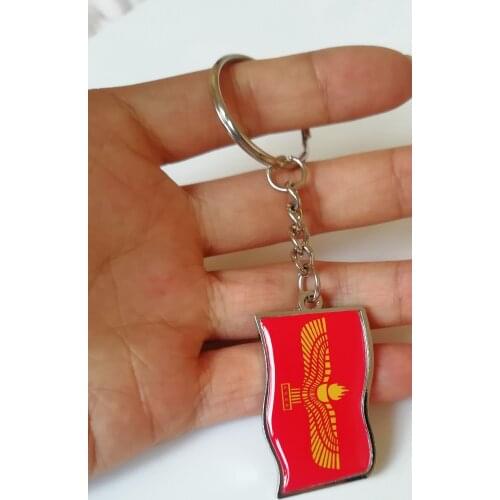 3Pc/Lot Syriac Aramaic Arameans Chaldean Nation People Flag Keychain Necklace T Shirt Phone Case Wedding Holiday Festival Gift