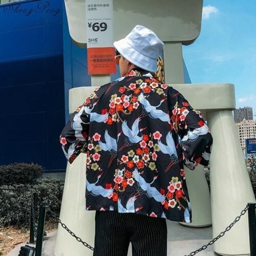 Kimono cardigan men Japanese obi male yukata mens haori Japanese samurai clothing traditional Japanese clothing Q638