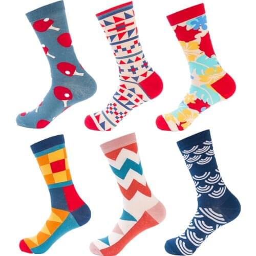 Men Women Crew Socks Happy Flower Leaves Square Triangle Ripple Pattern Winter Warm Cotton Socks Unisex Long Socks Male