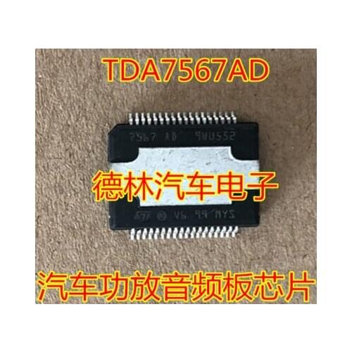 TDA7567AD 7567AD New Ones