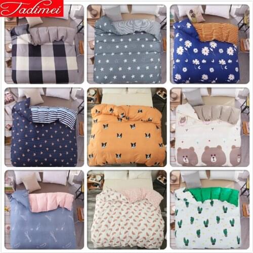 High Quality Soft Cotton 1 piece Duvet Cover Adult Kids Child Quilt Bedding Bag Single Twin Full Queen King Size 150x200 180x220