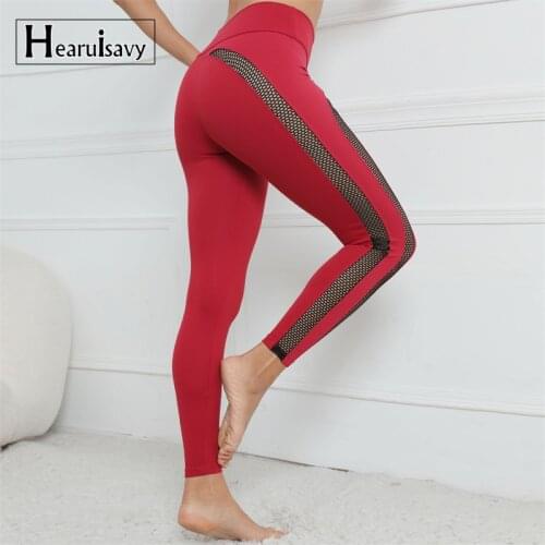 High Quality Breathable Workout Tights Pants For Women Gym Training Sport Fitness Leggings Sexy Side Mesh High Waist Yoga Pants