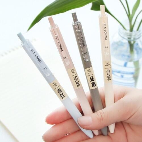 4 technical neutral pen student pen office signature pen small fresh neutral pen