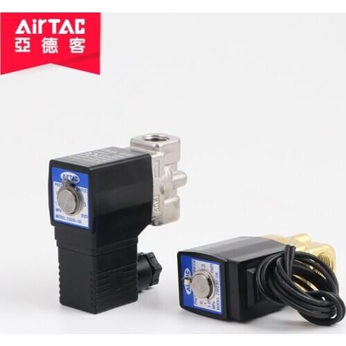 AirTac 2S/2SX/2SH/2SL/2ST030/050-direct acting normally closed fluid control valve