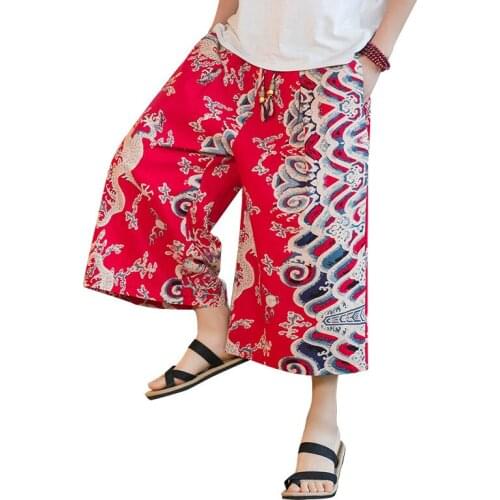 Summer Printed Wide Leg Harem Pants 2021 Men Look Thin Croppe Radish Trousers Chinese Casual Long Beach Pants Sweatpants