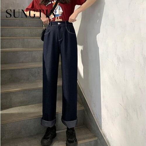 Sungtin Harajuku Causal High Waist Dark Blue Jeans Women Oversized Loose Wide Leg Denim Pants Streetwear Straight Trousers 2021