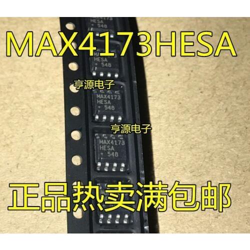 MAX4173 MAX4173FESA MAX4173HESA