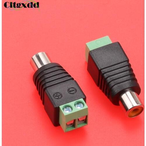 1PCS CCTV phono RCA female Plug to AV Terminal Connector Video AV Speaker Wire cable to Audio female RCA Connector Adapter