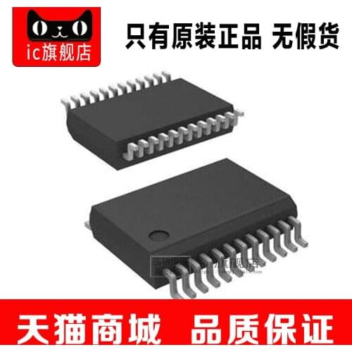 TDA9885TS SSOP24 TDA9885T TDA9885