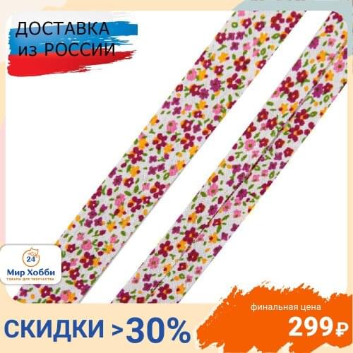Аксессуары для одежды Astra&Craft China At AliExpress