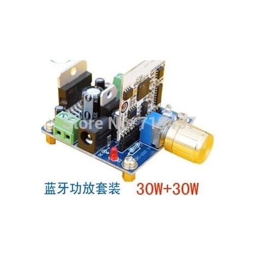 Free shipping TDA7377 Stereo Audio power amplifier with KRC-86B Bluetooth module Car amplifier module