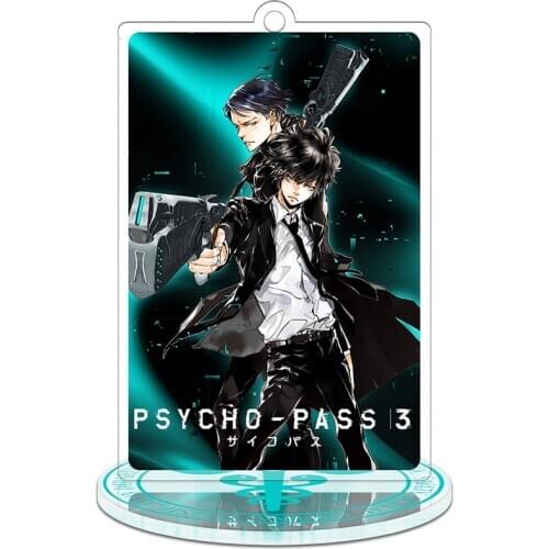 Height 9cm Psycho-Pass Anime Action Figure Toy Acrylic Keychain Decorative Ornaments