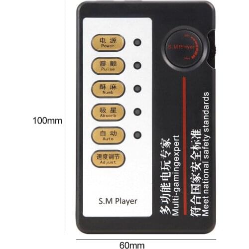 Multi-style Shock Host Sex Electric Stimulation Medical Themed Toys Power Box Electro Accessories Wave Therapy Sexual Devices