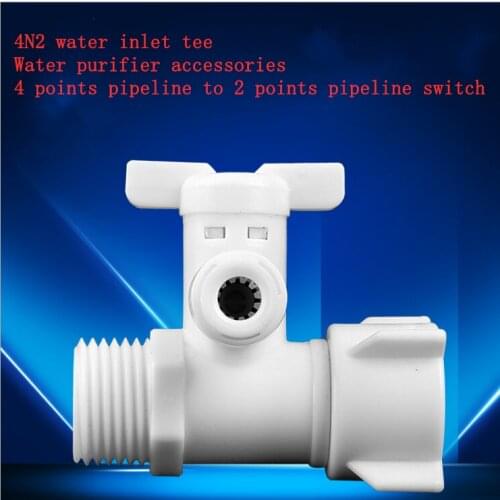 Water purifier plastic three connection water intake tee fitting three-way piece 1/2"to 1/4" ball valve switch pure tee union