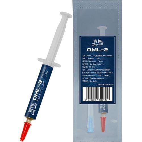 QML-2 2ml Compound Grease CPU Fan Cooler Silicone Thermal Paste Intel AMD Processor Computer Oil Lubricant QML