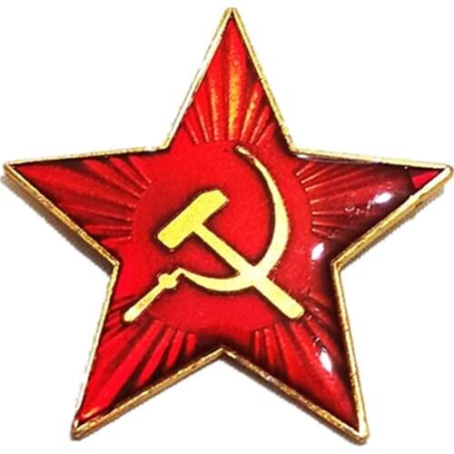 Souvenir WWII USSR SOVIET MILITARY GARRISON EMBLEM CAP INSIGNIA BADGE RED STAR COCKADE