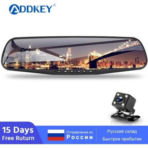 ADDKEY Car DVR FHD 1080P 4.3 Inch IPS Screen Video Recorder Camcorder Dual Lens with RearView Mirror Auto Registrator Dash Cam