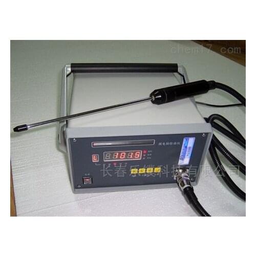 R134A refrigerant leak detector halogen water refrigerator refrigerant gas leak detector