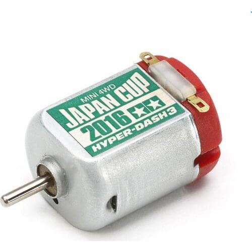 1pc Single Shaft Motor JAPAN CUP 2016 HYPER-DASH 3 95091 17200-21200RPM Spare Parts for Tamiya Mini 4WD Car Model
