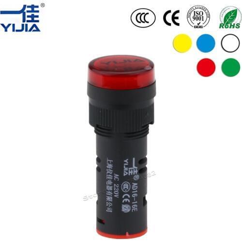 16mm mounting hole LED light lamp indicator lights pilot lamp panel AD16-16E 6V 12V 24V 36V 48V 110V 220V 380V