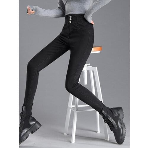 HMILY Women's Skinny Jeans