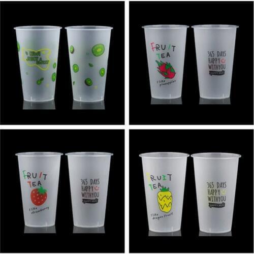 50pcs High quality frosted transparent disposable fruit juice cup 500ml 16oz birthday party favors cold hot drink plastic cups
