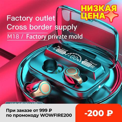 Наушники вкладыши Hembeer China At AliExpress