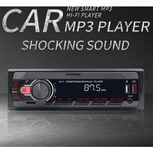 Jiansu Car Radios