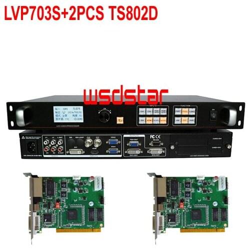 LVP703S+2PCS TS802D LED screen video processor SDI/HDMI/DVI/VGA/CVBS 2304*1152 Support PIP & POP P2 LED Display Video Processor