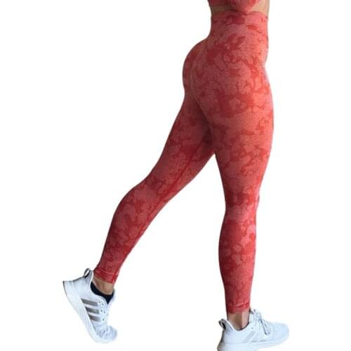 2021 New Popular Knitted Seamless Camouflage Tiger Leopard Fitness Breathable Soft Yoga Pants High Waist Leggings Sportswear