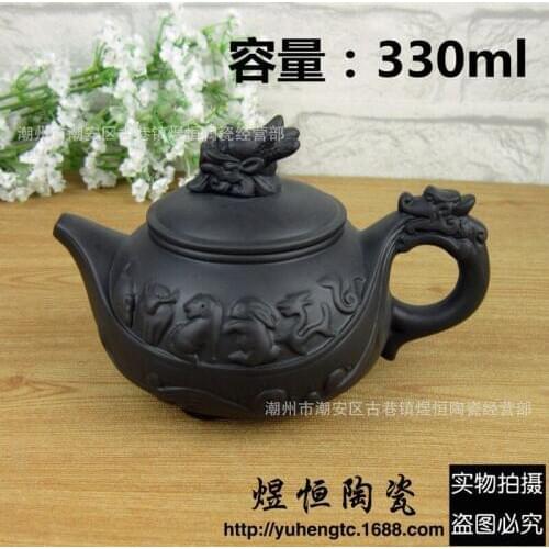 Recommended manufacturers selling wholesale big Chinese zodiac relief leading pot teapot support mixed batch of 330 ml