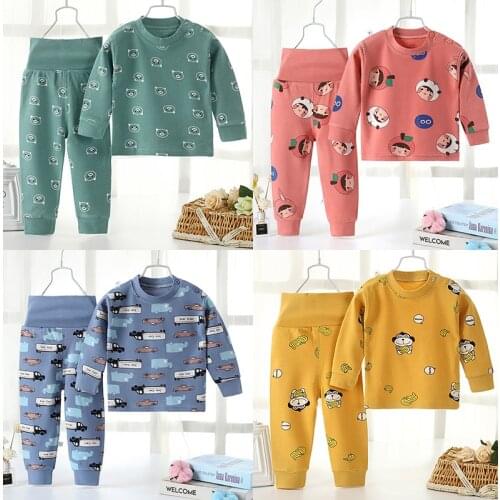UVRCOS Pajamas For Boys