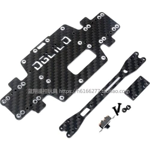 Wltoys K969 K979 K989 K999 P929 P939 1:28 RC Car spare parts upgraded carbon fiber car bottom car frame