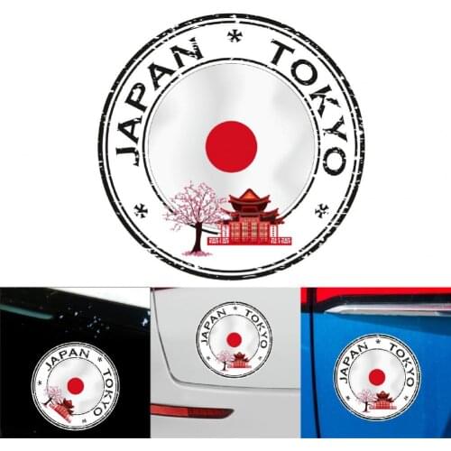 1pcs 12*12cm Universal Self-adhesive Car Body Engine Cover Decorative Sticker Decal Personality Body Cover Sticker for Auto