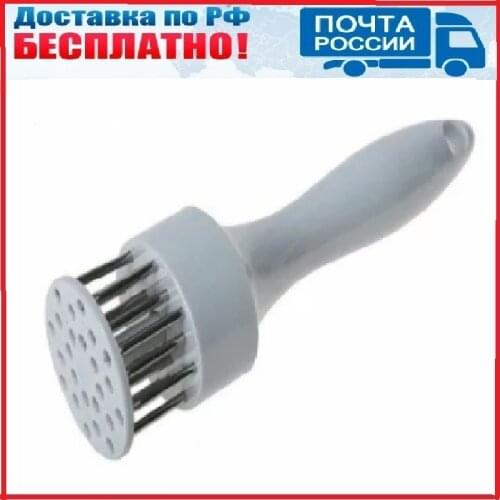 Приспособления для мяса Dirox China At AliExpress