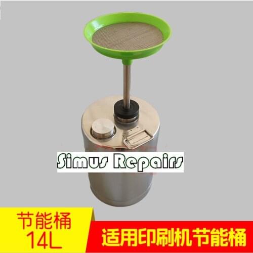Roland Heidelberg Komori Printing Machine Parts Printing Factory Energy-saving Bucket Cleaning Agent Energy-saving Bucket 14L