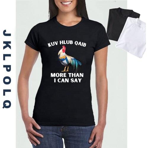 JKLPOLQ Summer Kuv hlub Qaib More Than I Can Say Vintage Womens T-Shirt Comfortable Short Sleeve Funny Cotton Tops Tee