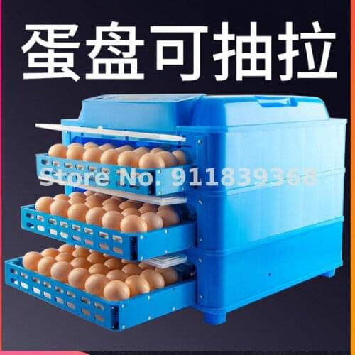 Chicken Incubator Incubator Small Incubator Home Incubator Mini Incubator Intelligent Automatic