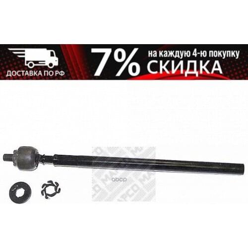 Фильтры для салона Mapco China At AliExpress