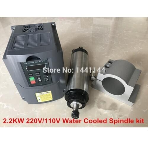 CNC Spindle 2.2KW Water Cooled Spindle Motor Milling Machine Router Tools +220V/110V Inverter+80MM Clamp