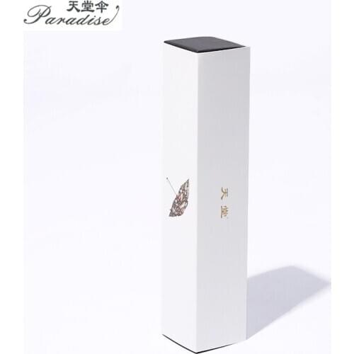 Super Light Retro Mini Umbrella - Compact 3 Holding Anti UV Sunscreen Rainy 133g Weight Full Steel 6 Ribs Luxury GIft Umbrella