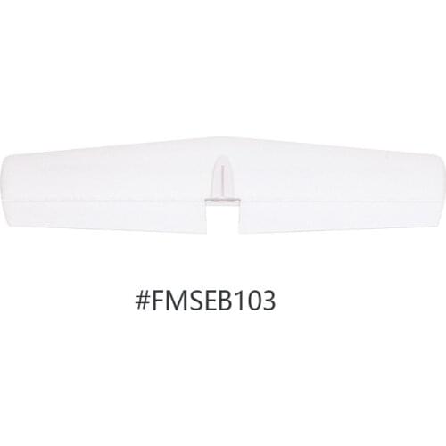 FMS RC Aircraft ASW17 Elevator Part FMSEB