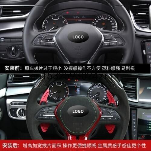 2pcs Interior Accessories Steering Wheel Paddle Shift DSG Extensions For Infiniti Q50L 2018-20