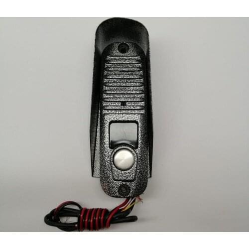 JSB Intercoms