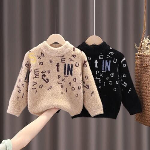 2021 New Spring Winter Baby Girl Boys Casual Sweater Childrens Knitted Woolen Kids Cute Letter Hedging Mink Down Warm Thicken